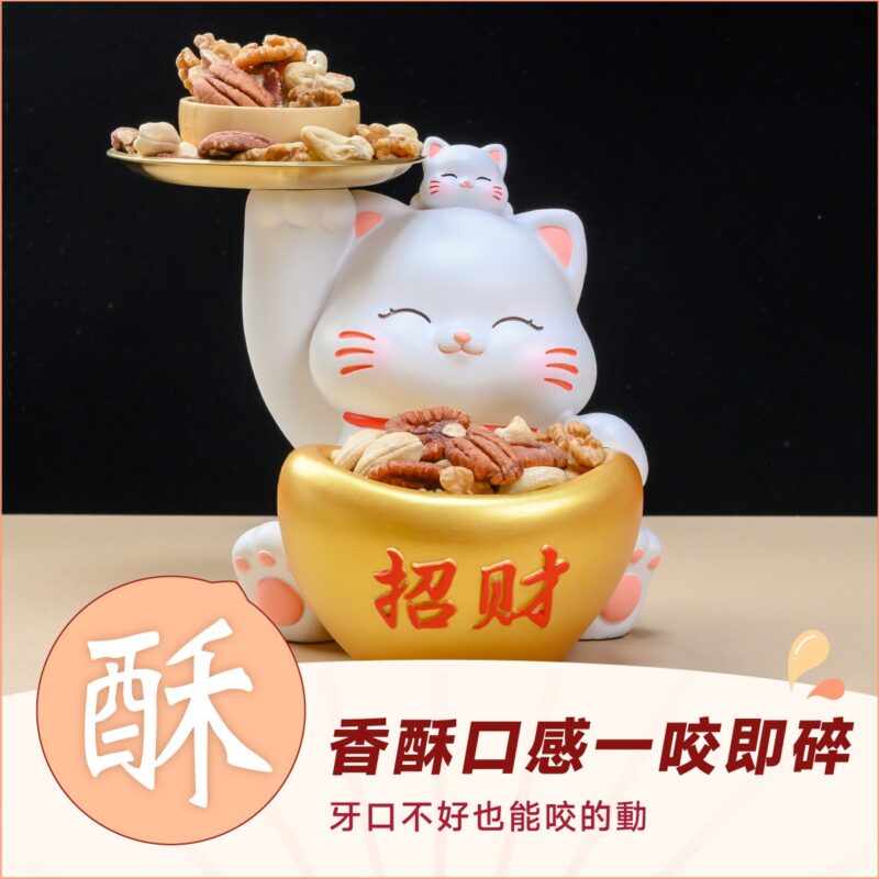 【軟心綜合堅果】暖心多入優惠組：圖片 4