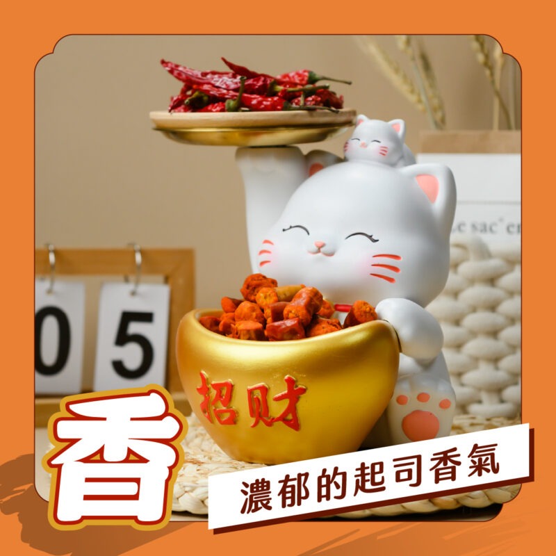 【香酥脆脆椒-帕瑪森起司】袋裝70G (新品9折)：圖片 3