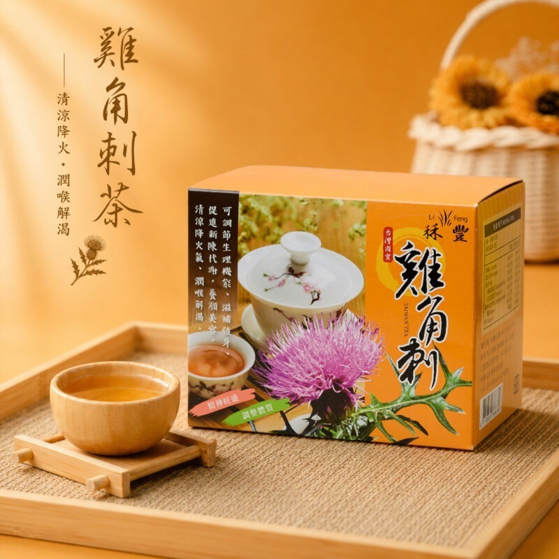 【秝豐雞角刺茶】台灣國寶茶